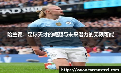 一竞技