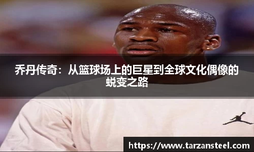 一竞技官网登录入口